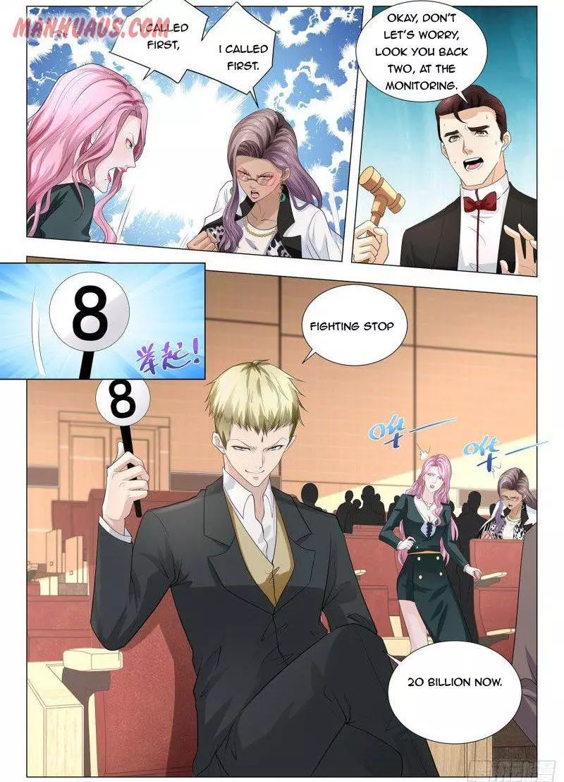 Manga page 7