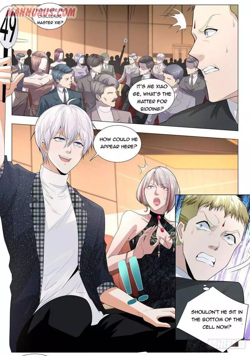 Manga page 9