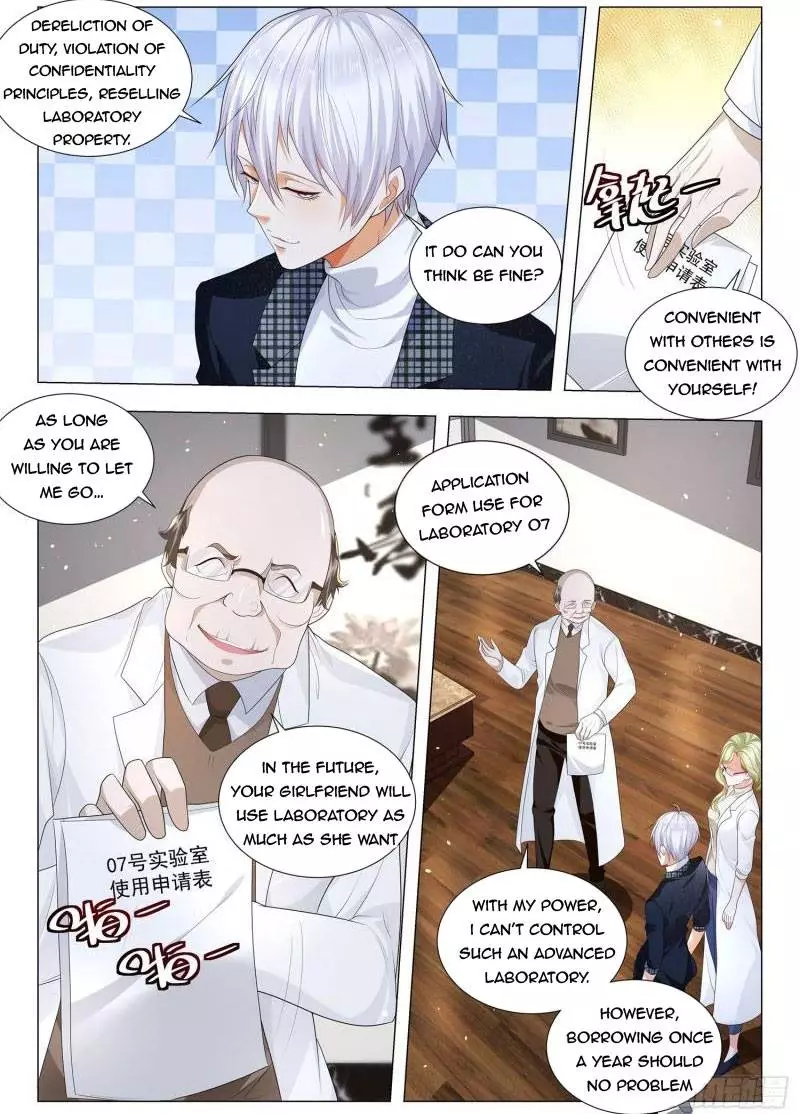 Manga page 7