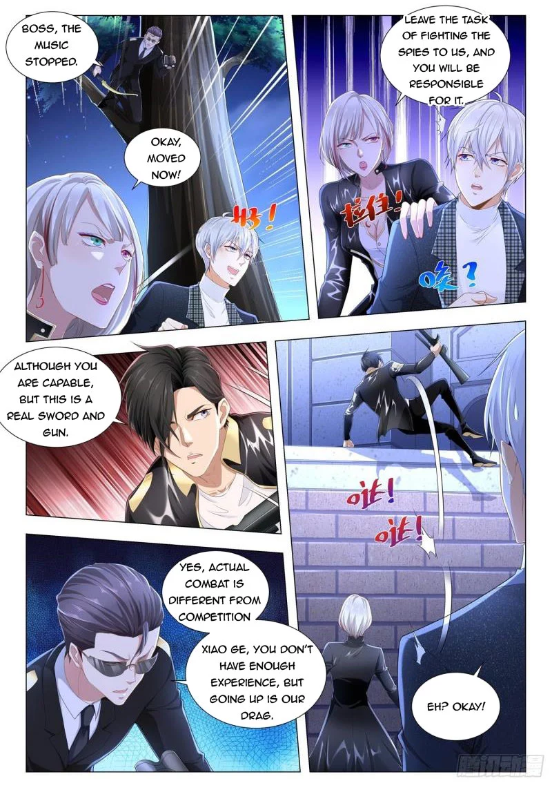 Manga page 7