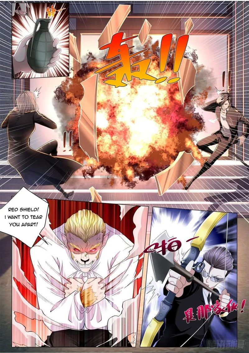 Manga page 9