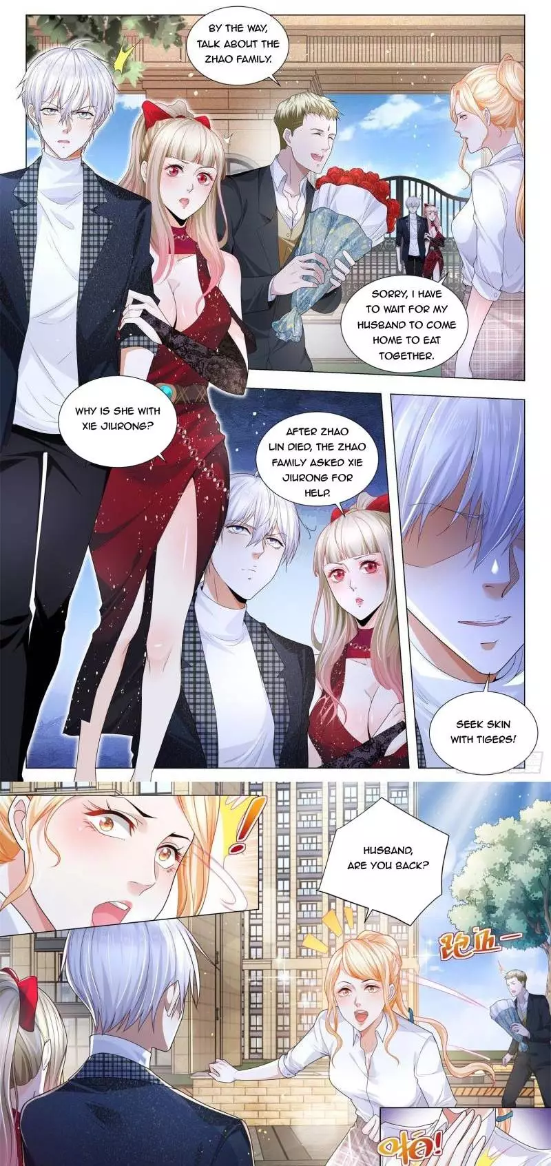 Manga page 7