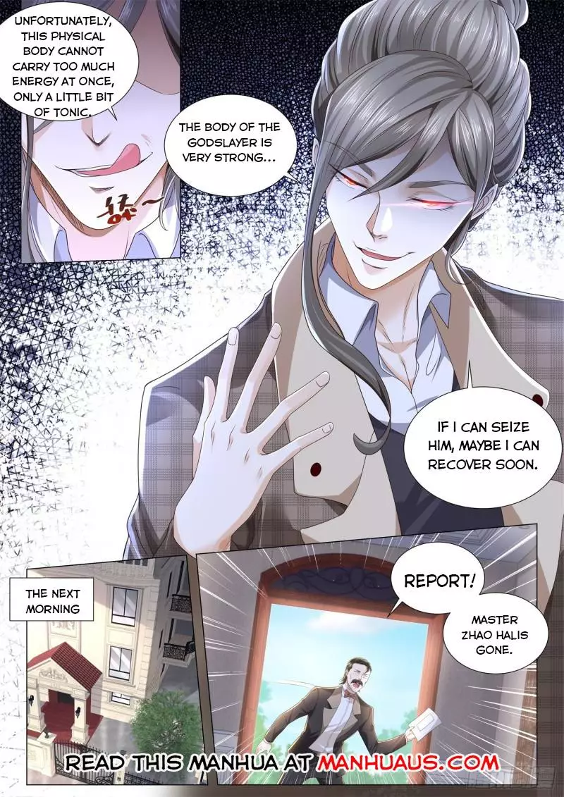 Manga page 12