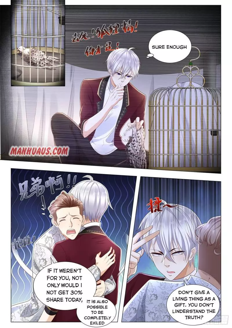 Manga page 2
