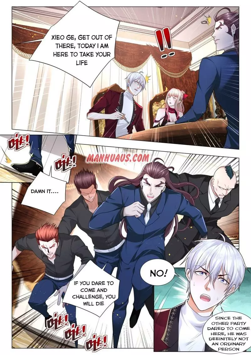 Manga page 8