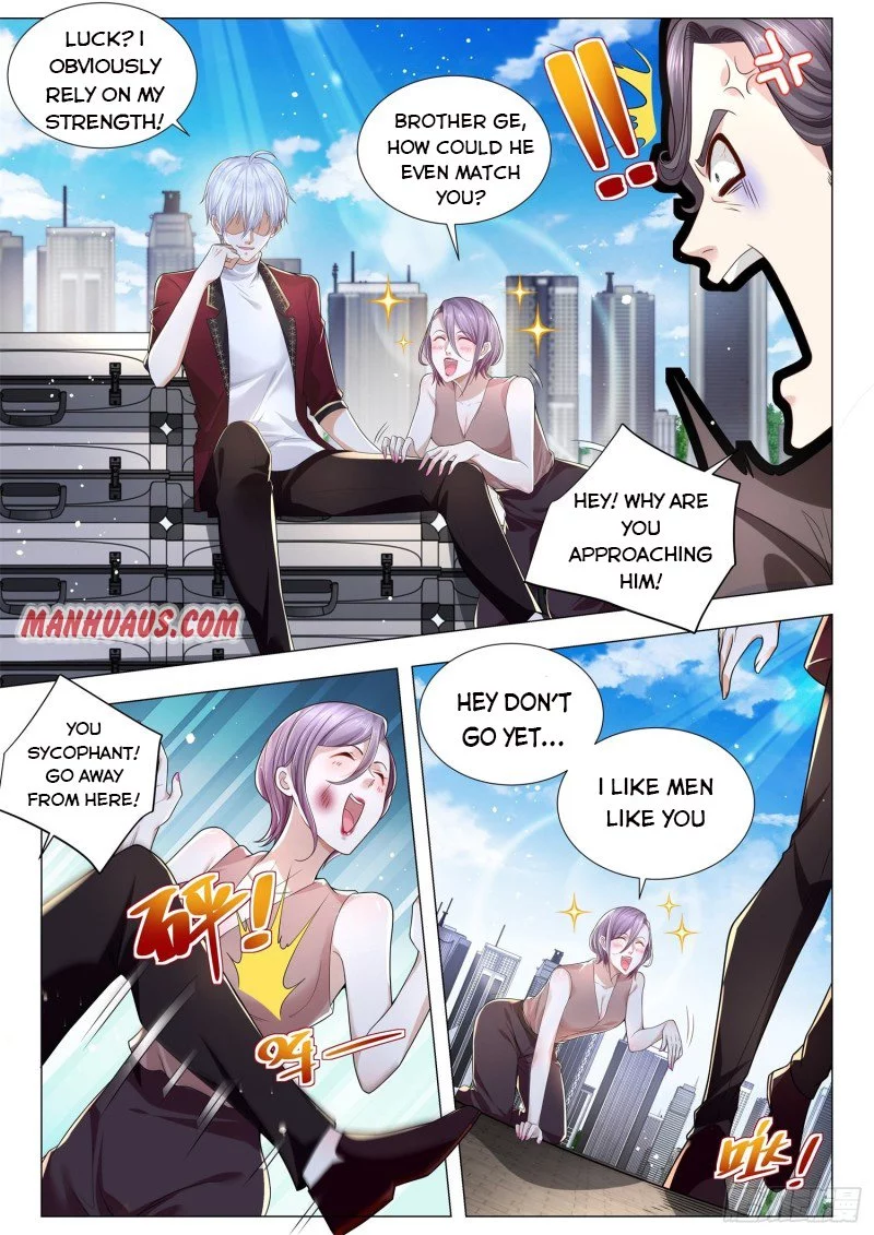 Manga page 4