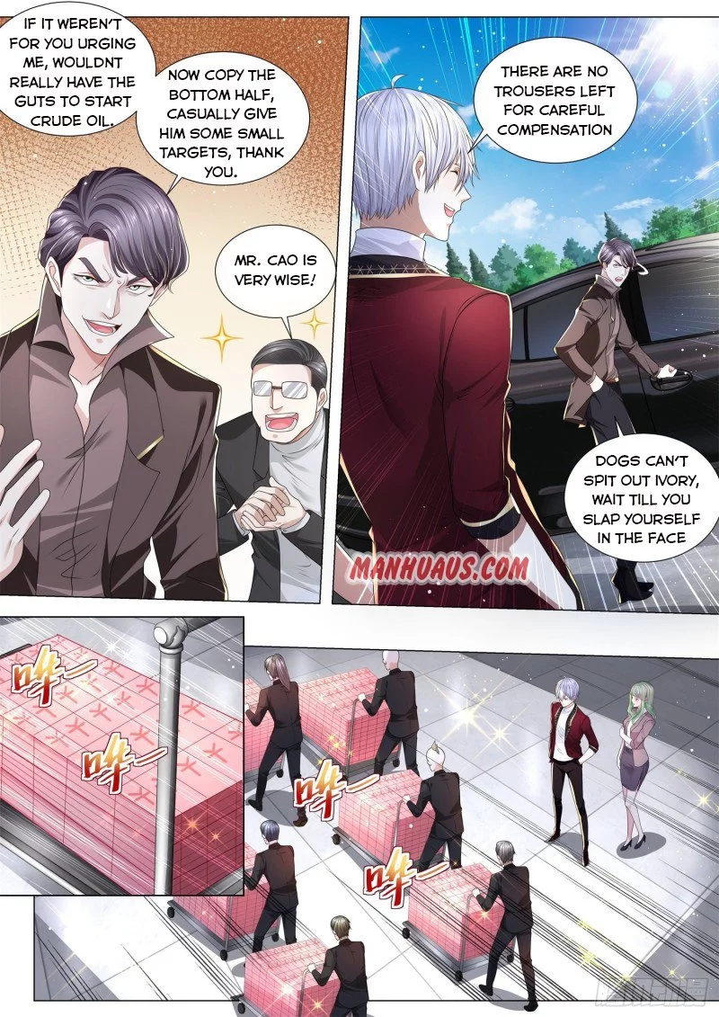 Manga page 6