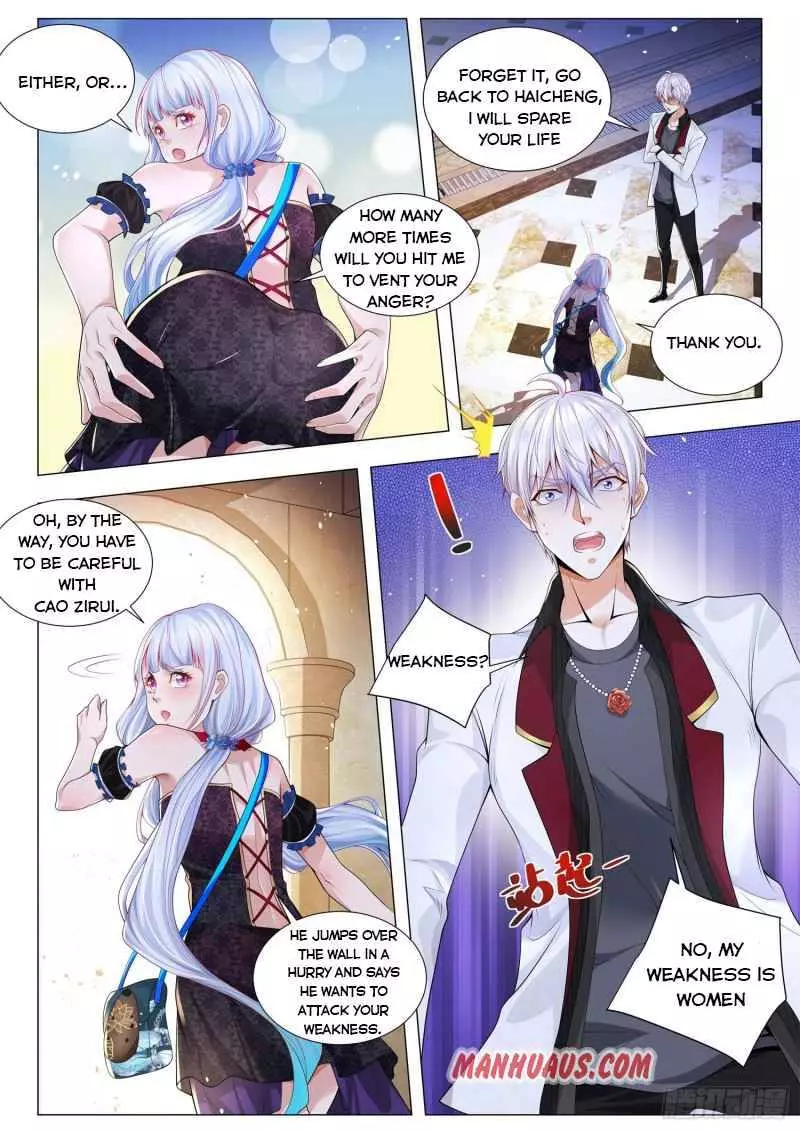 Manga page 3