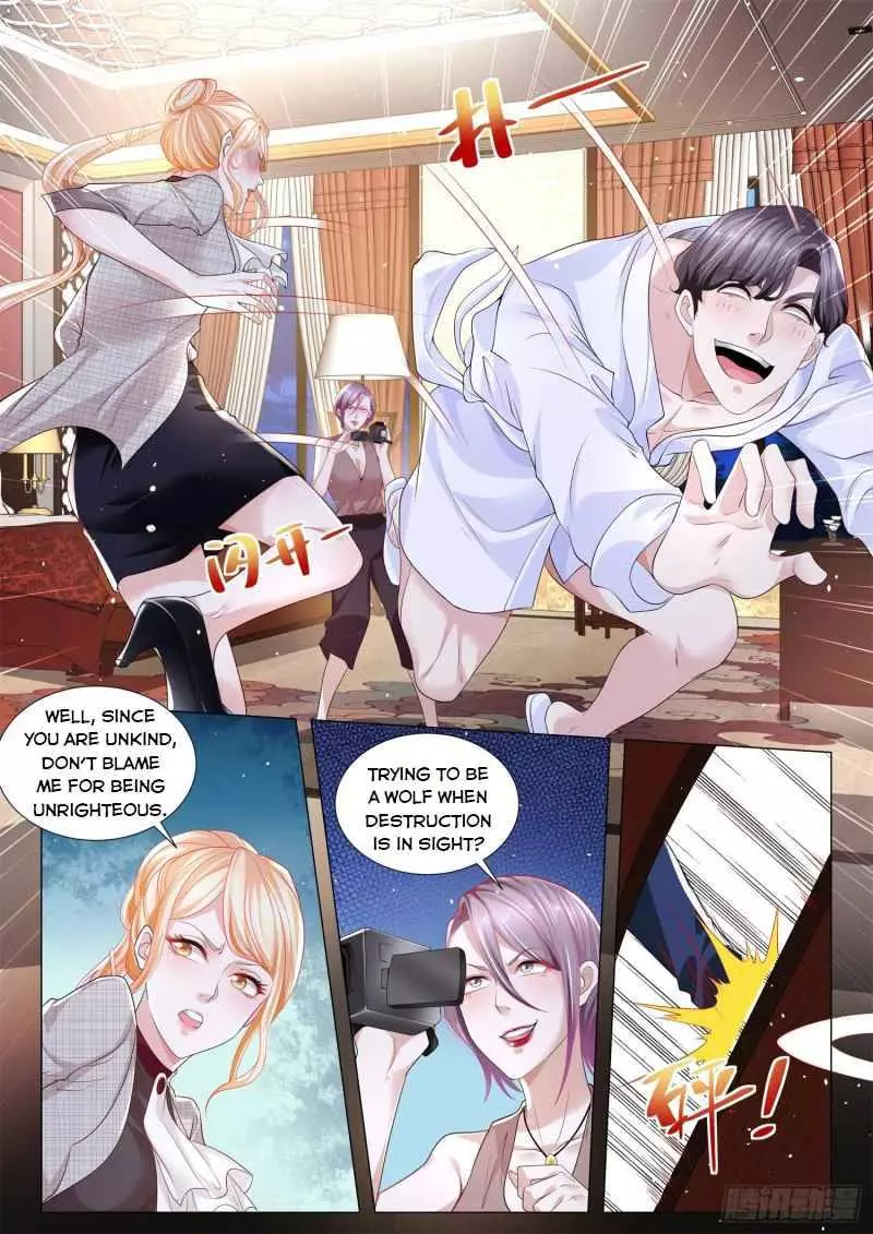 Manga page 7