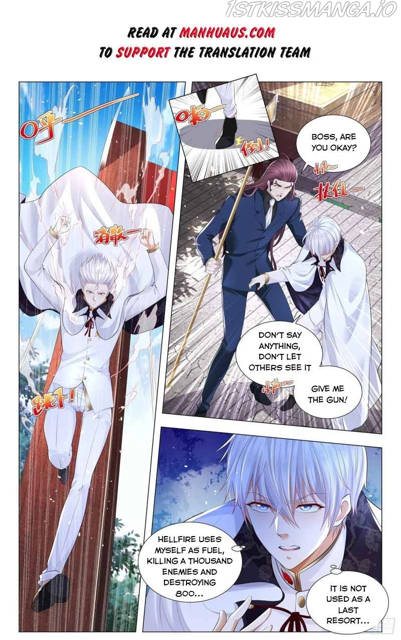 Manga page 2