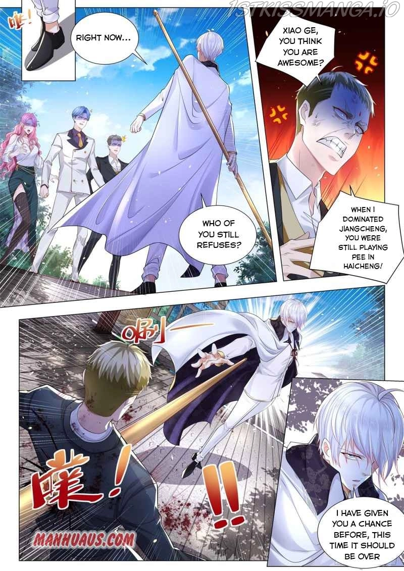 Manga page 3