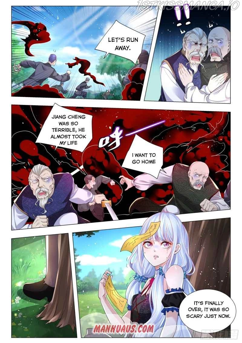 Manga page 3