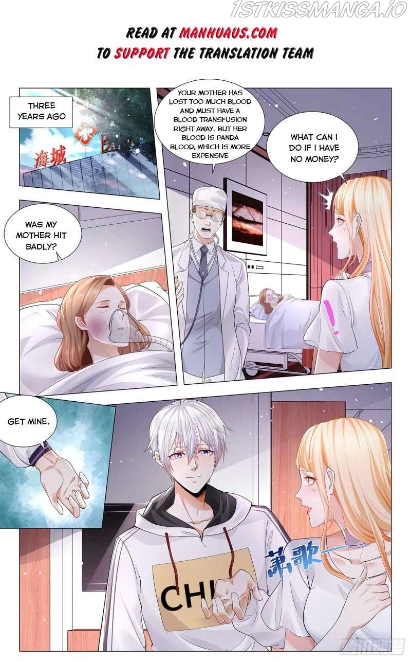 Manga page 2
