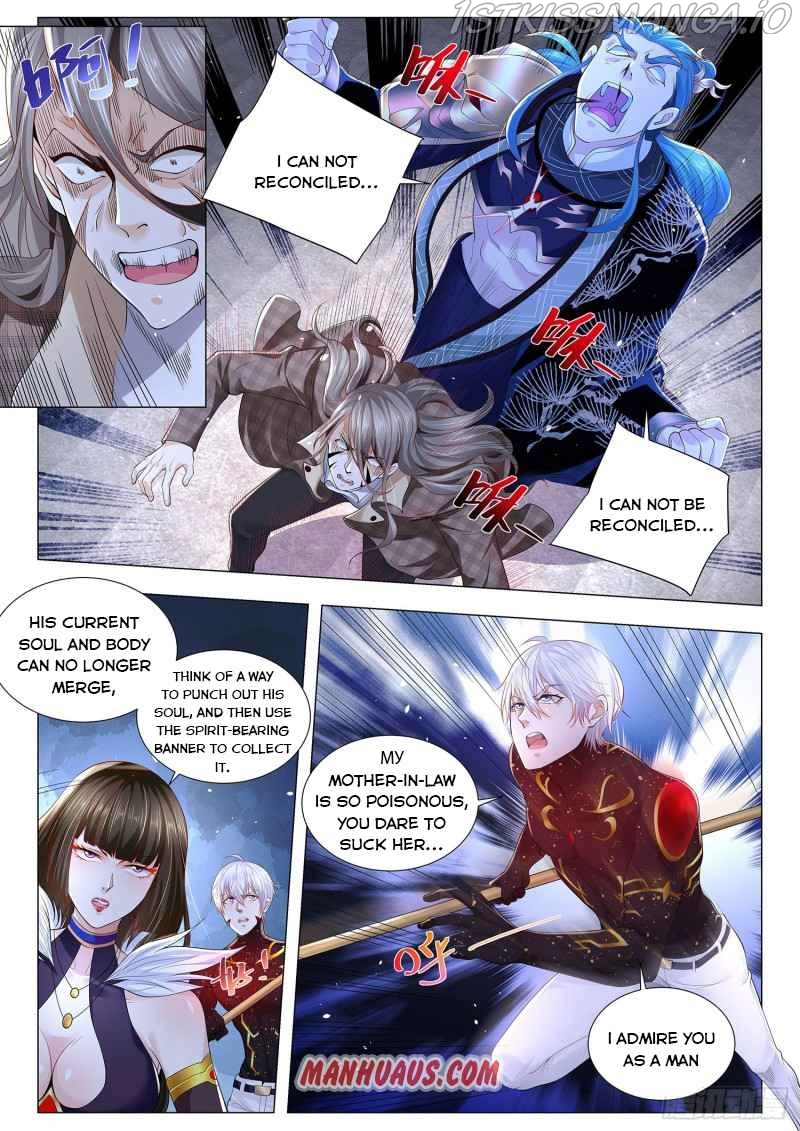 Manga page 5
