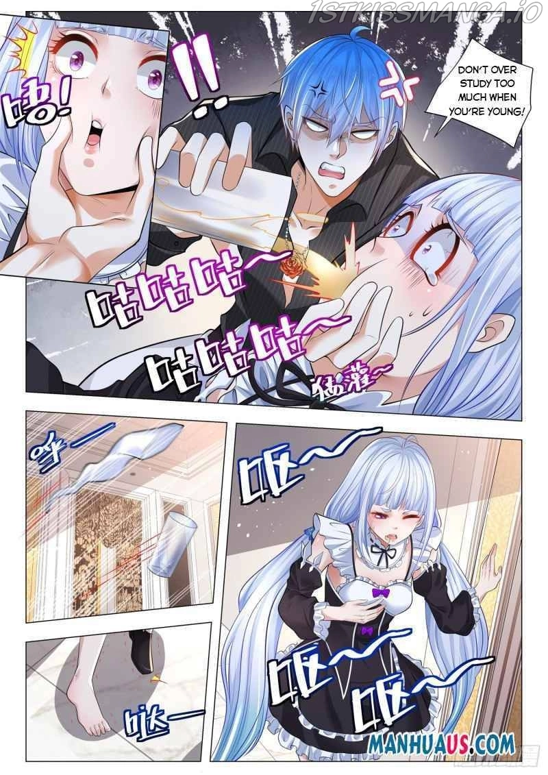 Manga page 7