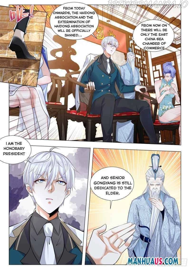 Manga page 4