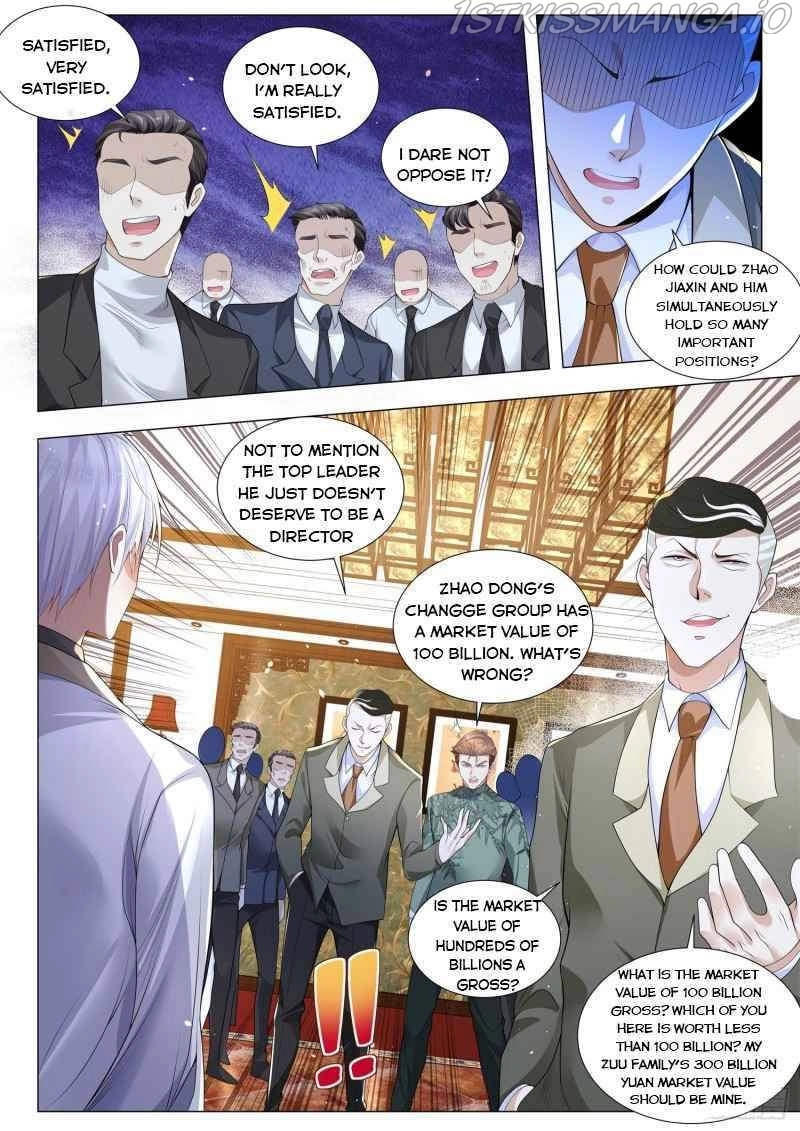 Manga page 7
