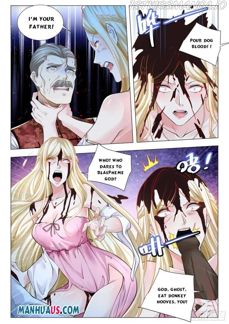 Manga page 12