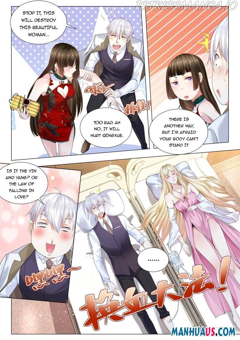 Manga page 11
