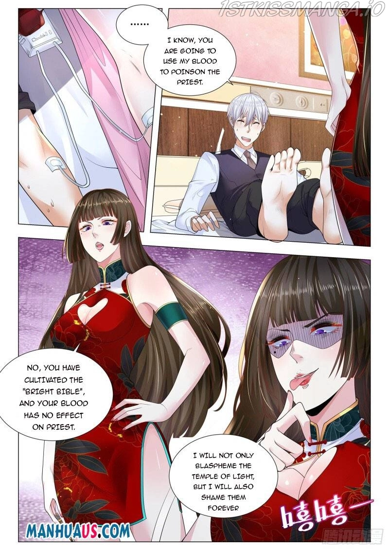 Manga page 12