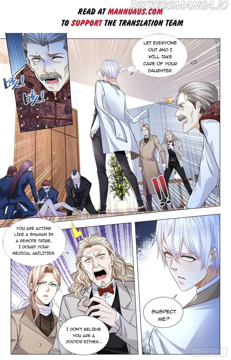 Manga page 2