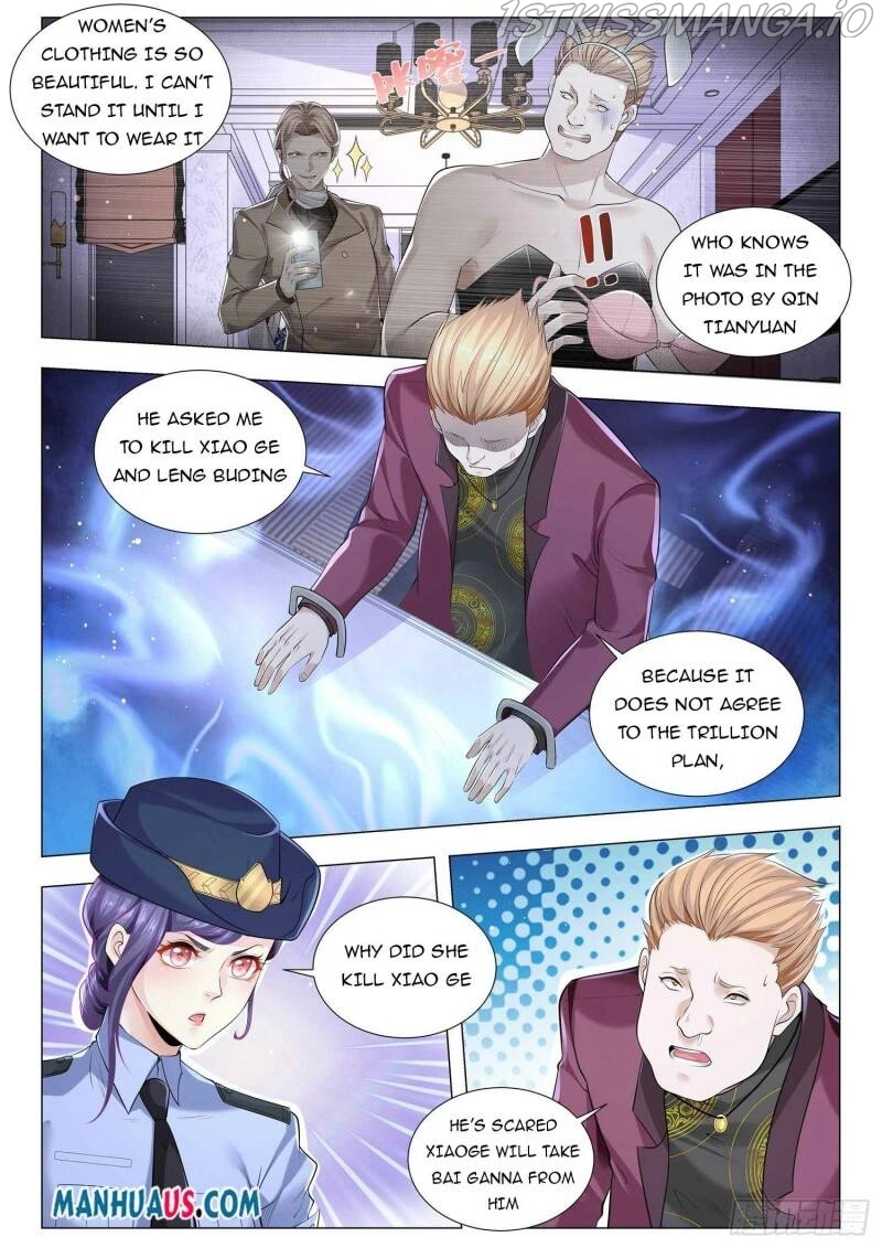 Manga page 11