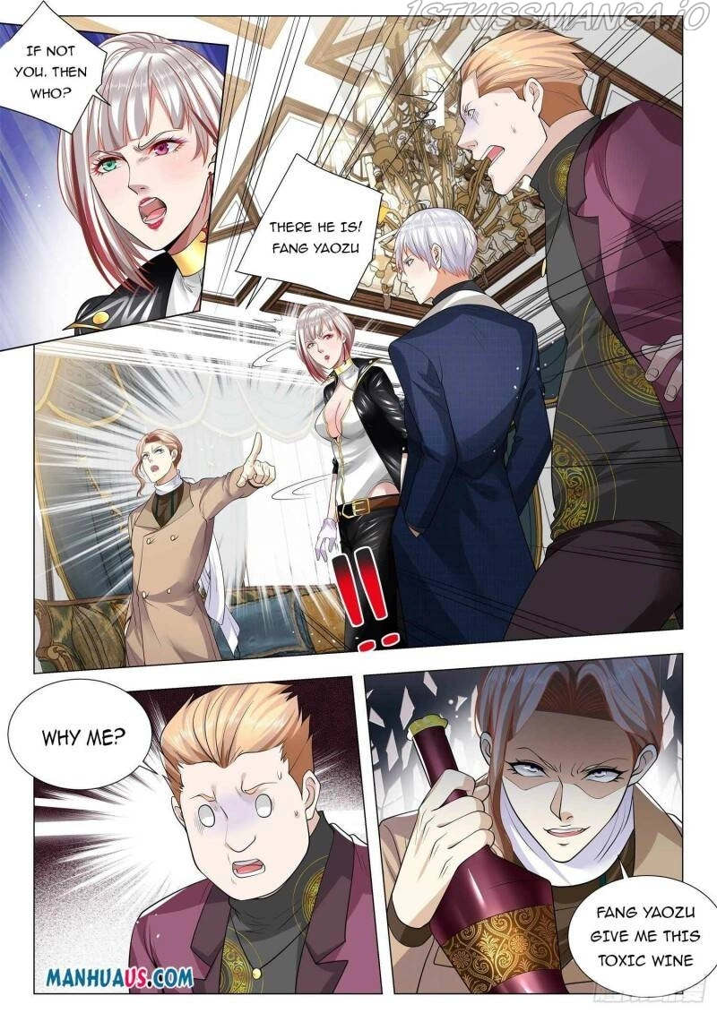 Manga page 3