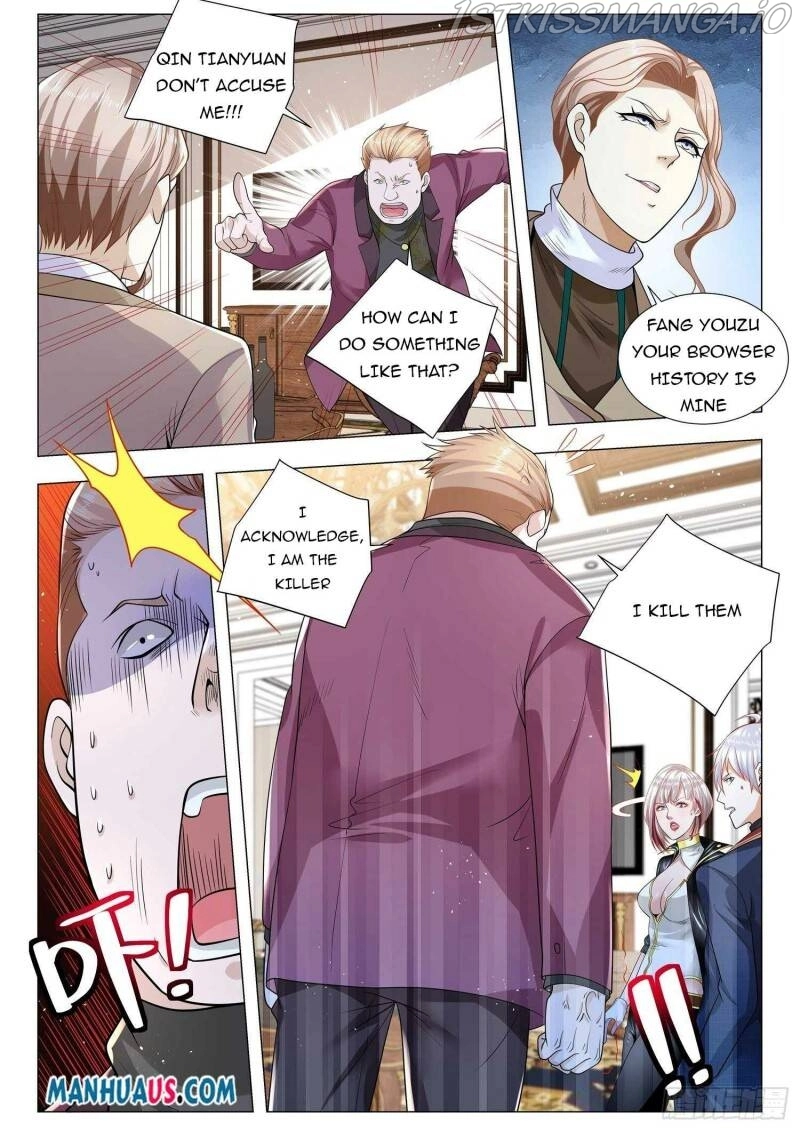 Manga page 4