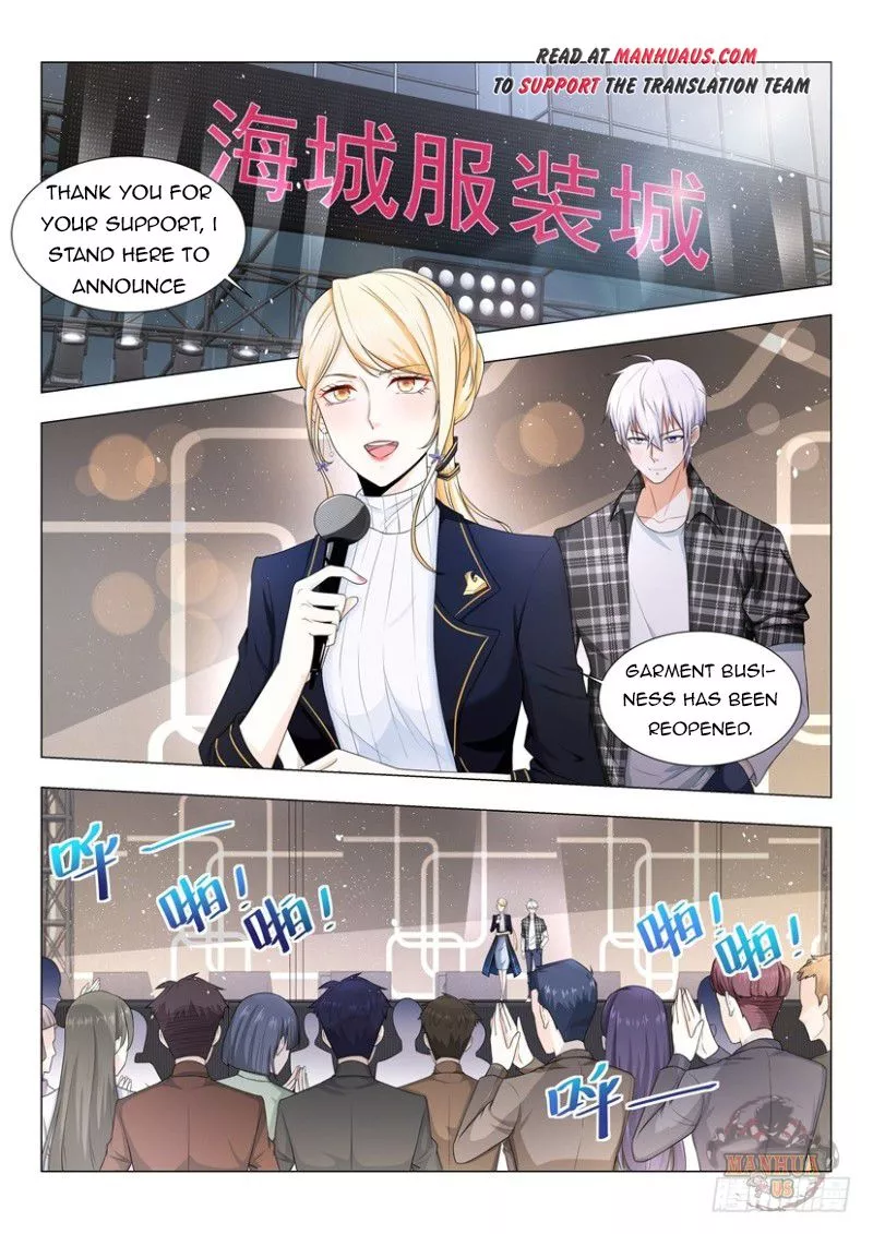 Manga page 2