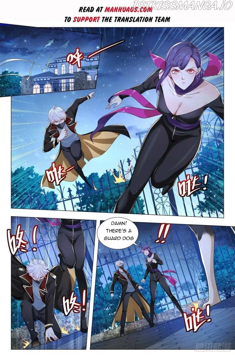 Manga page 2