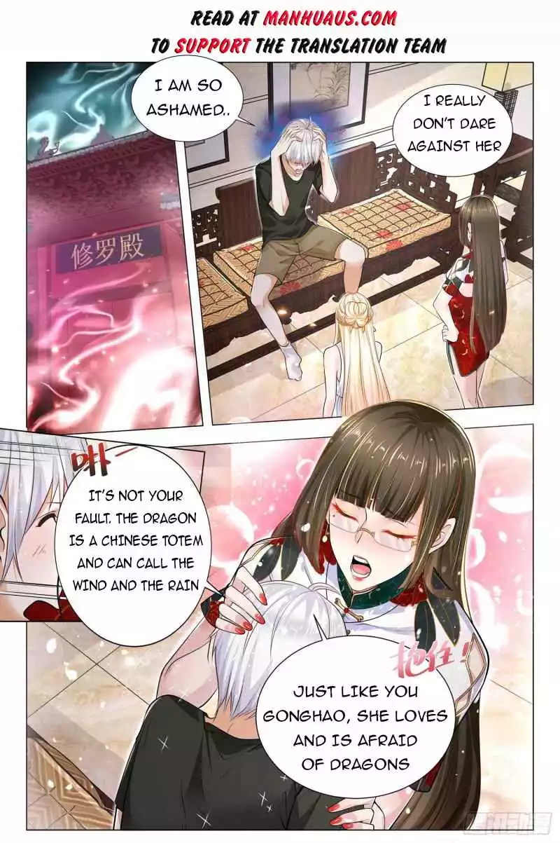 Manga page 2