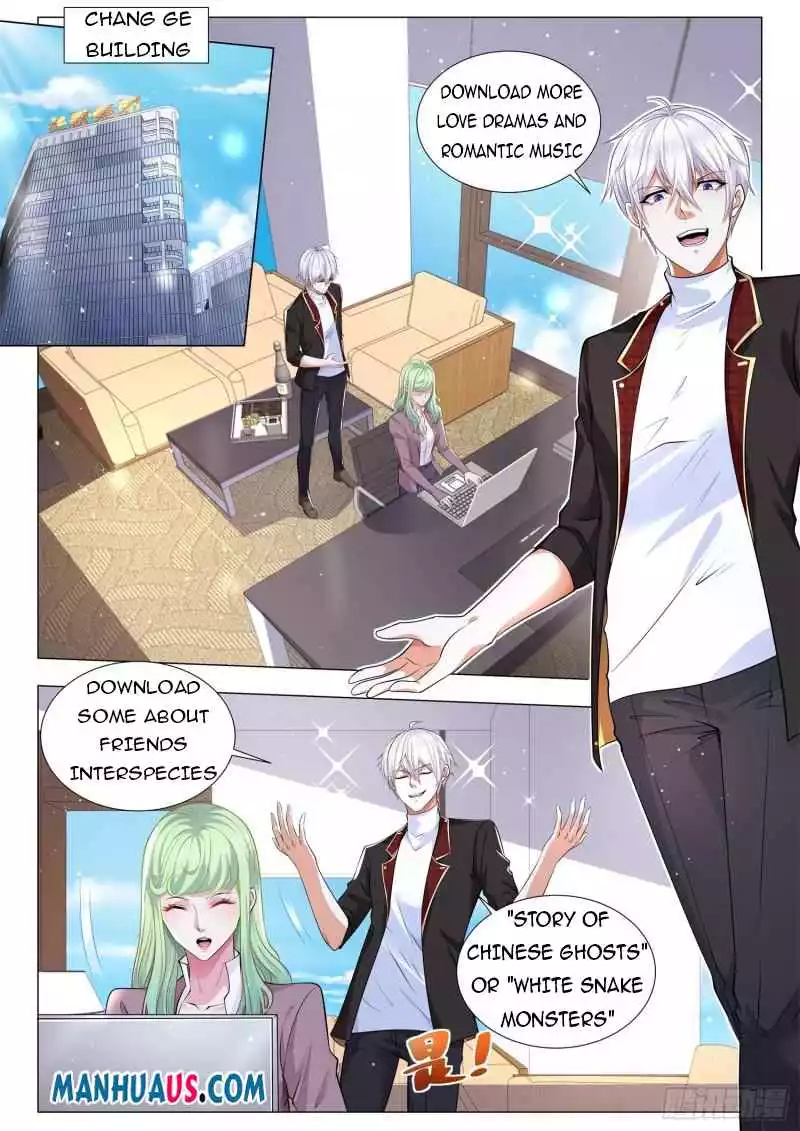 Manga page 7