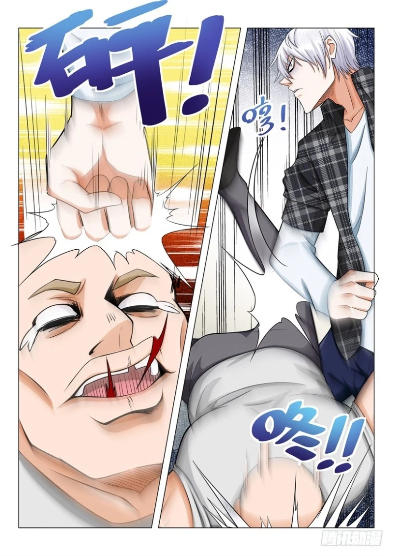 Manga page 10
