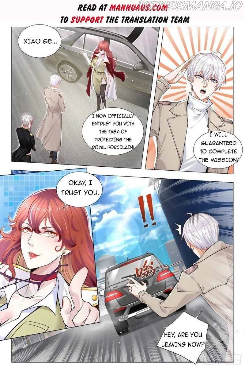 Manga page 2