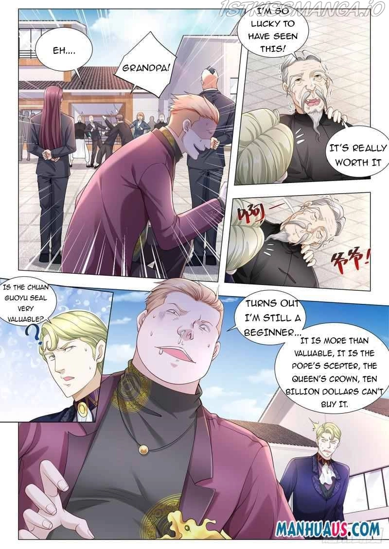 Manga page 3