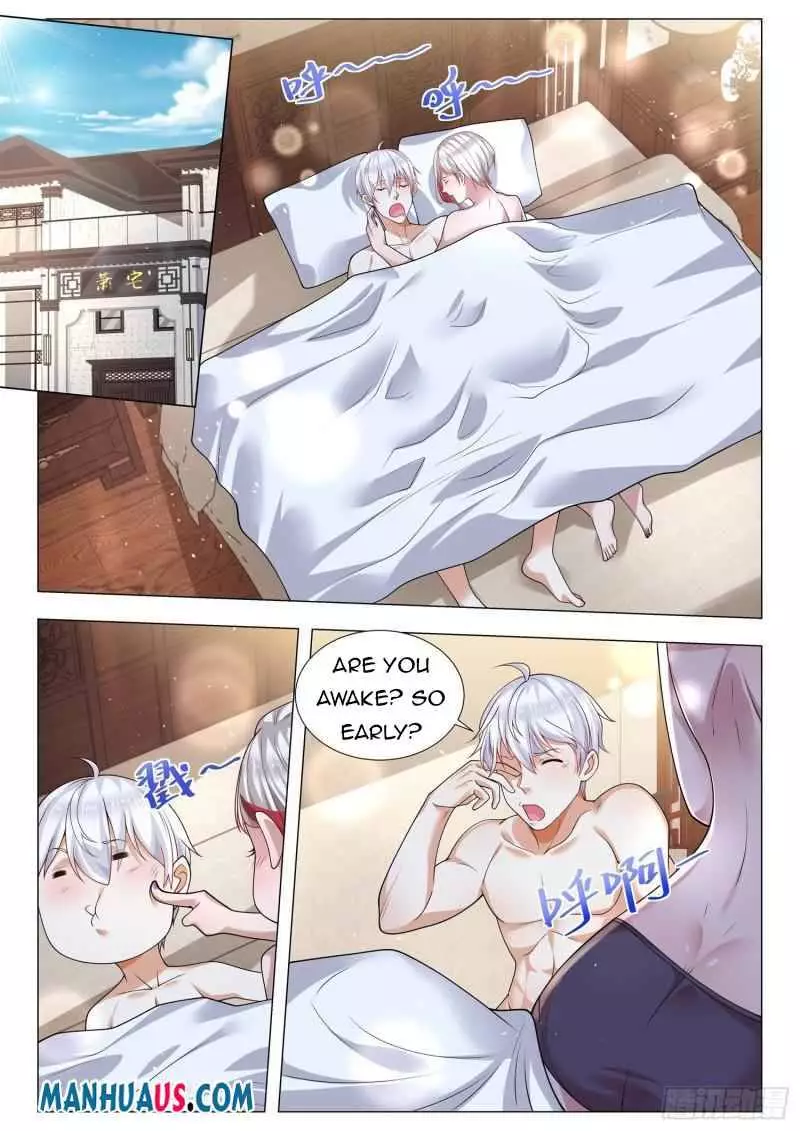 Manga page 3