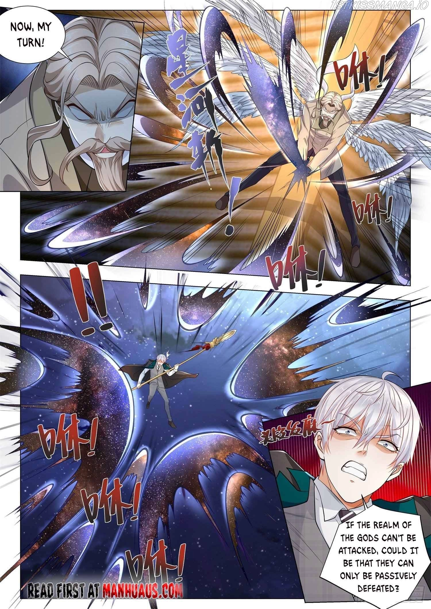 Manga page 3