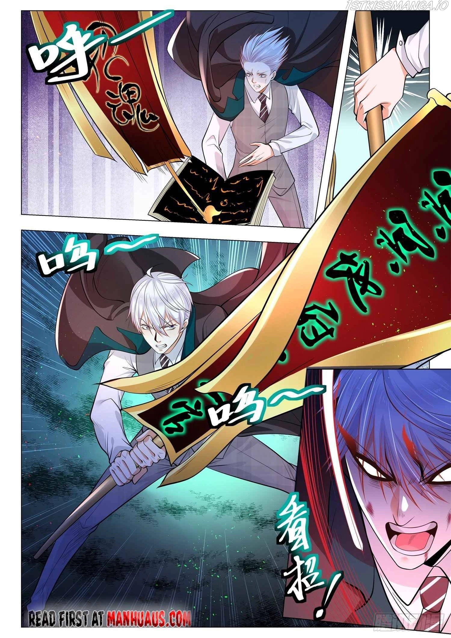 Manga page 7