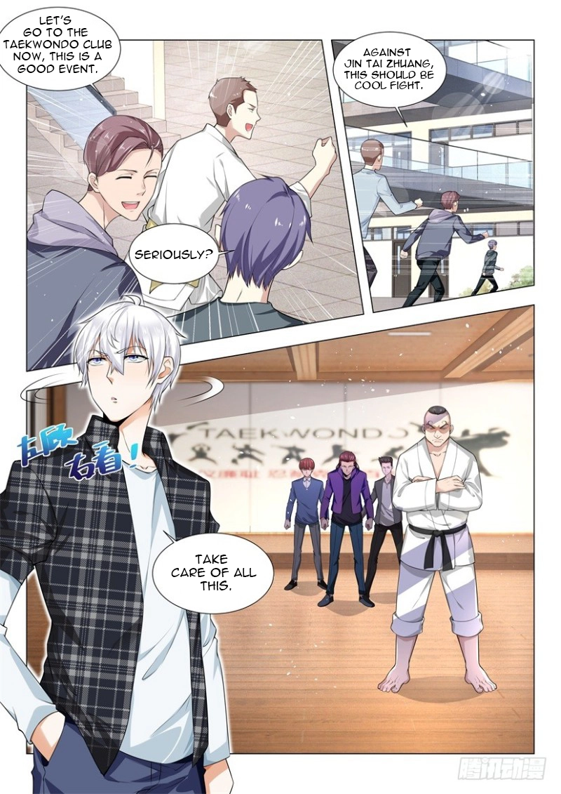 Manga page 2