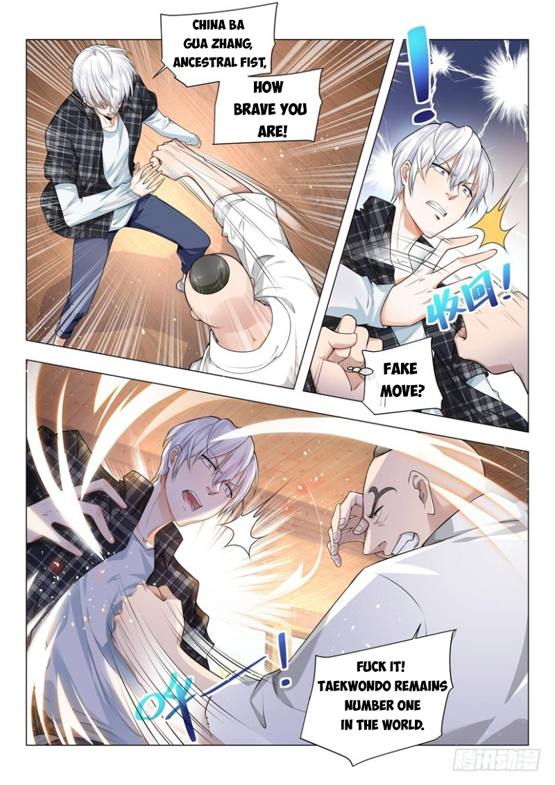Manga page 5