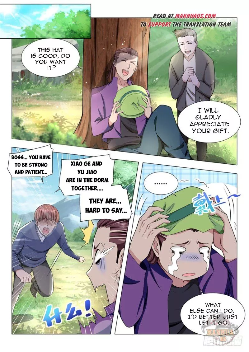 Manga page 13