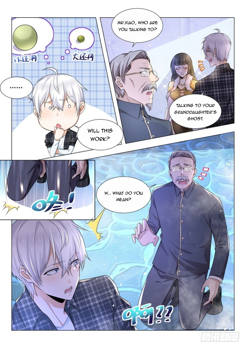 Manga page 7