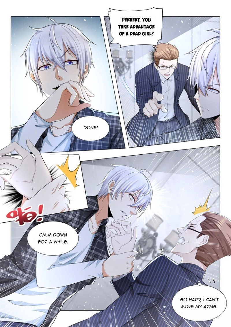 Manga page 10
