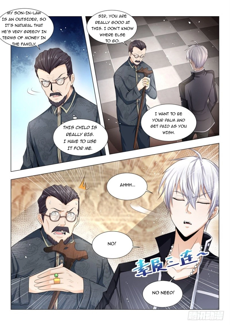 Manga page 15