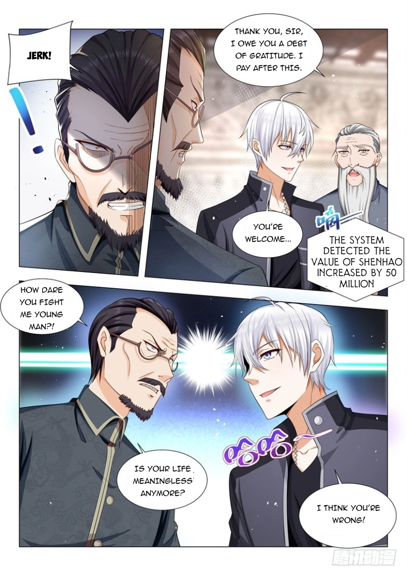 Manga page 8