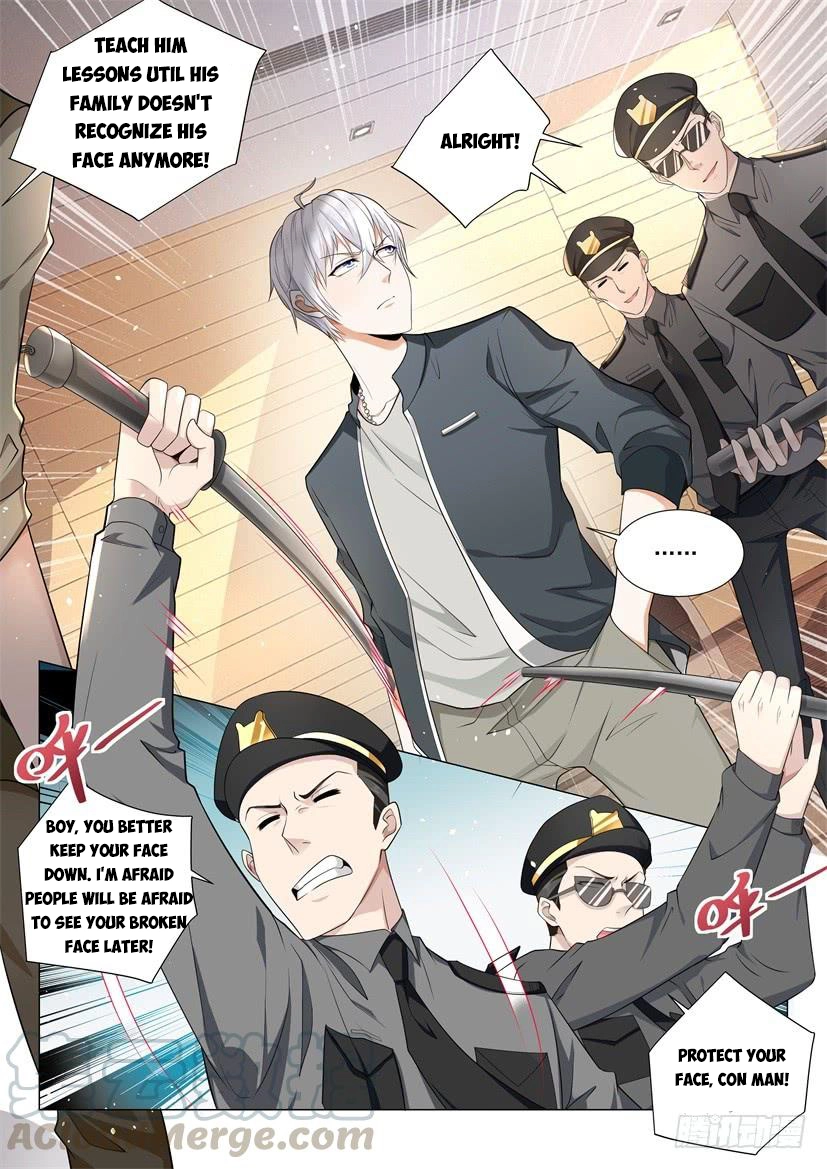 Manga page 7
