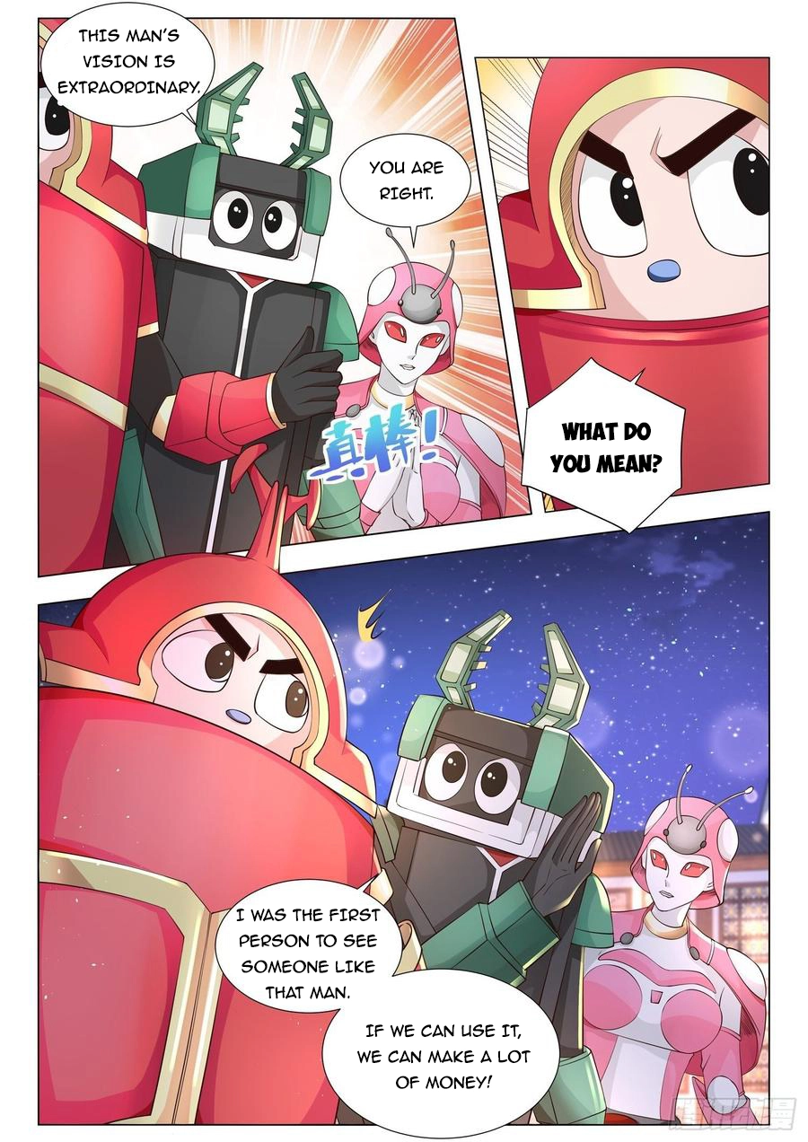 Manga page 4