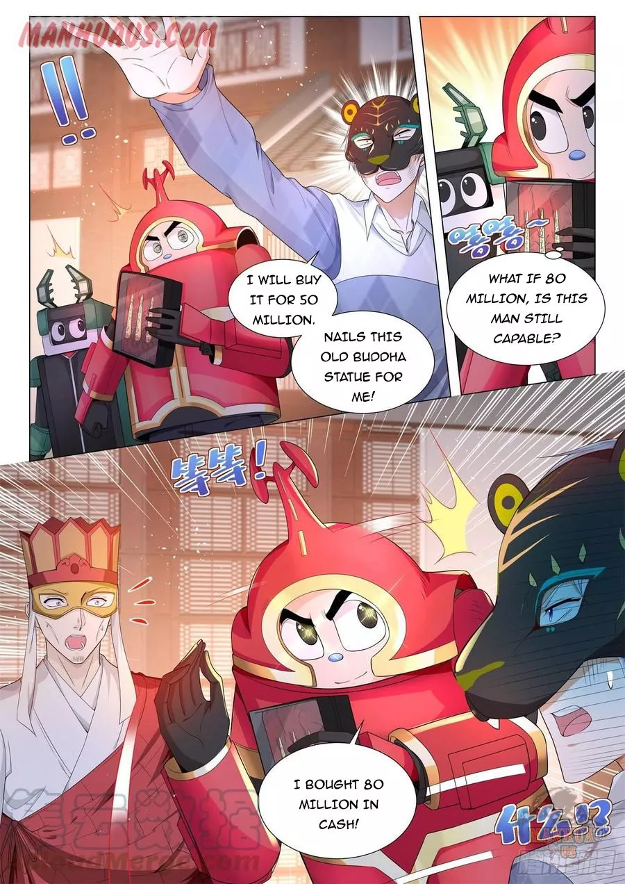 Manga page 9