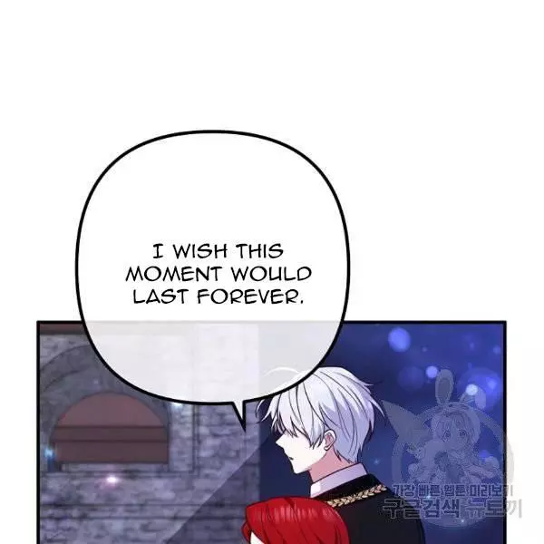 Manga page 69