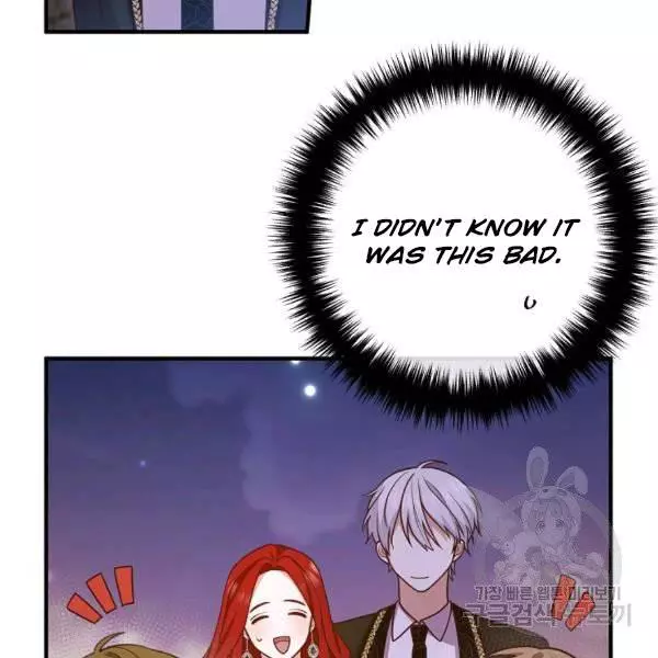 Manga page 55